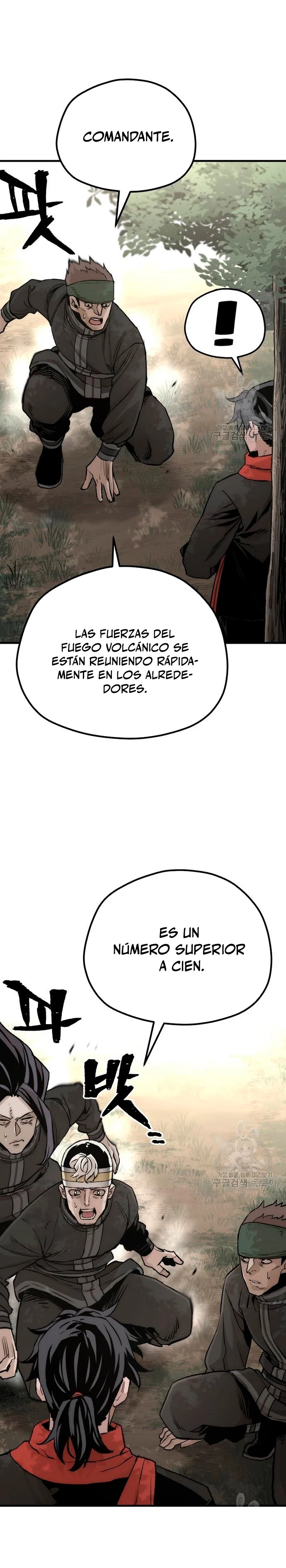 Sistema de cultivo del demonio celestial Capítulo 102 - Page 9