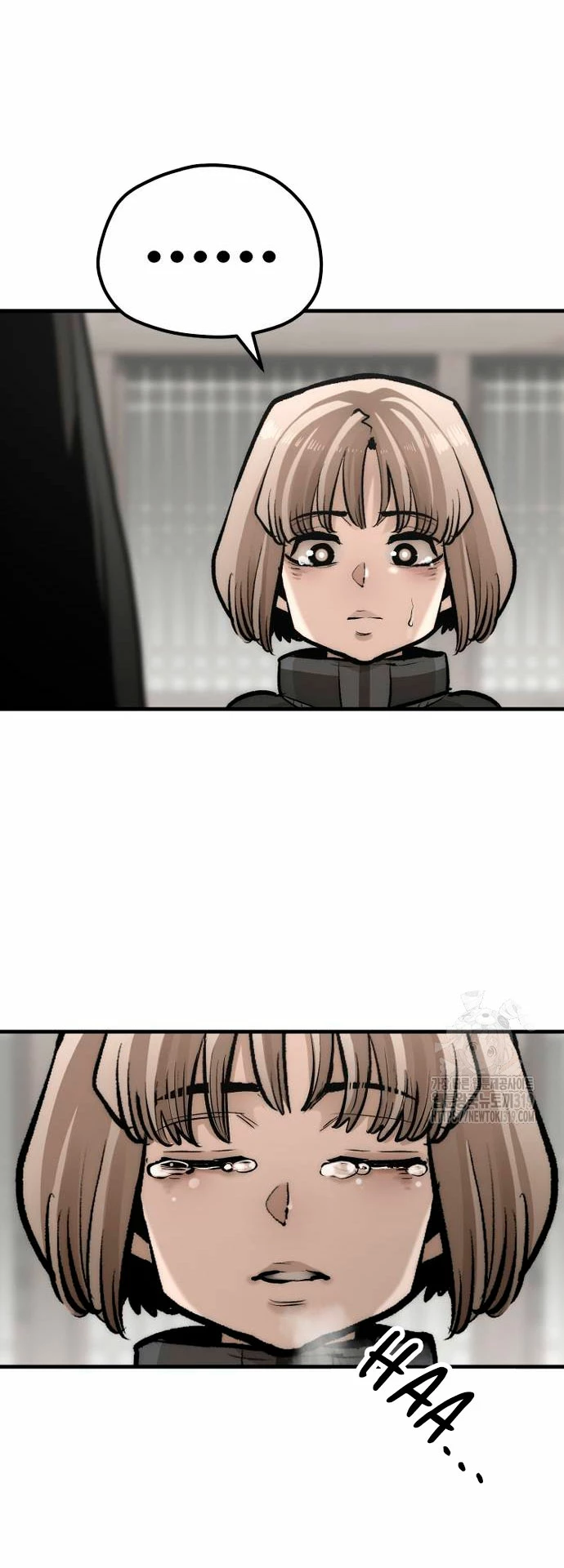 Sistema de cultivo del demonio celestial Capítulo 103 - Page 15