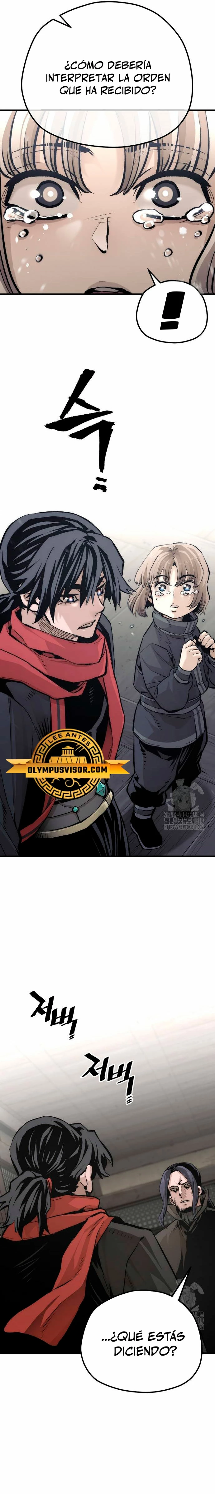 Sistema de cultivo del demonio celestial Capítulo 103 - Page 16