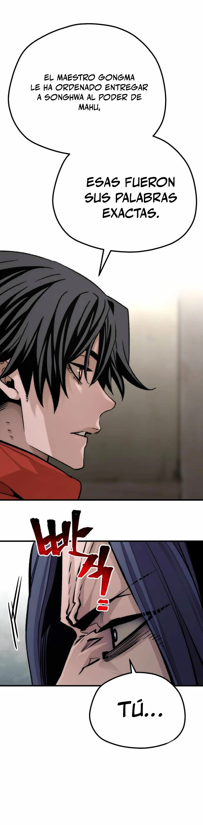 Sistema de cultivo del demonio celestial Capítulo 103 - Page 17