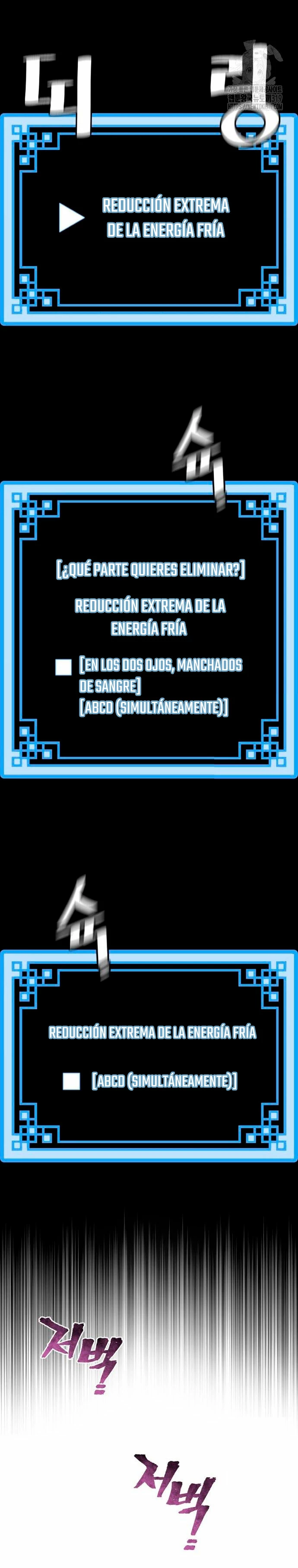 Sistema de cultivo del demonio celestial Capítulo 104 - Page 41