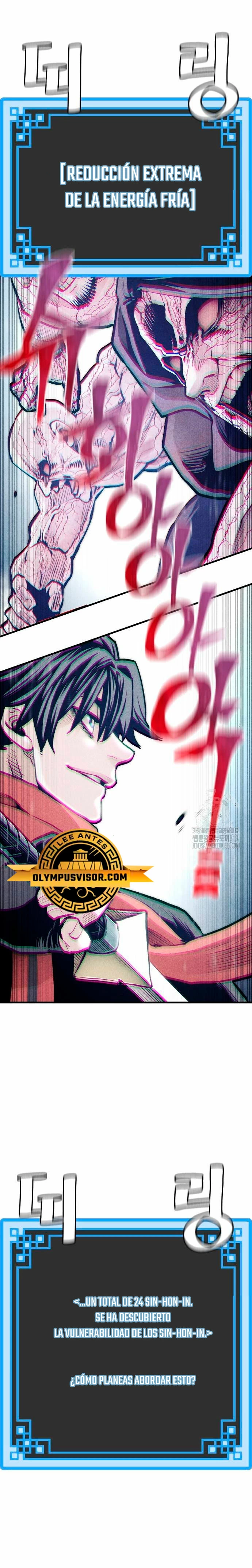 Sistema de cultivo del demonio celestial Capítulo 104 - Page 46