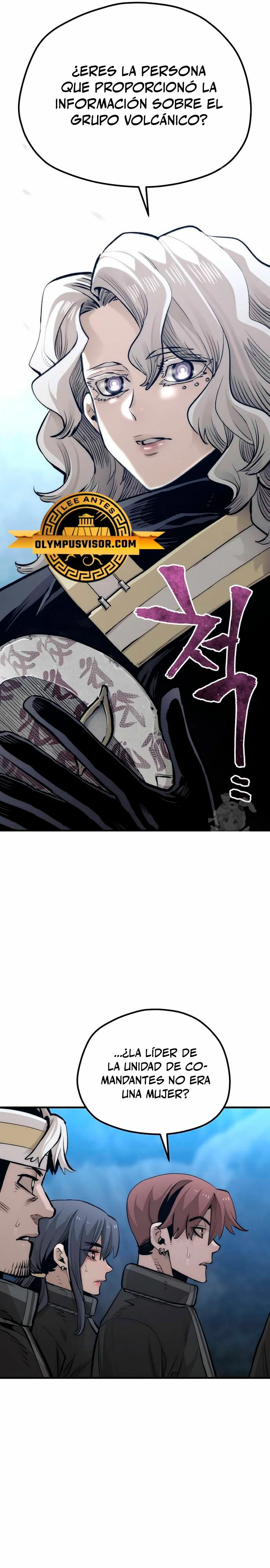 Sistema de cultivo del demonio celestial Capítulo 104 - Page 9