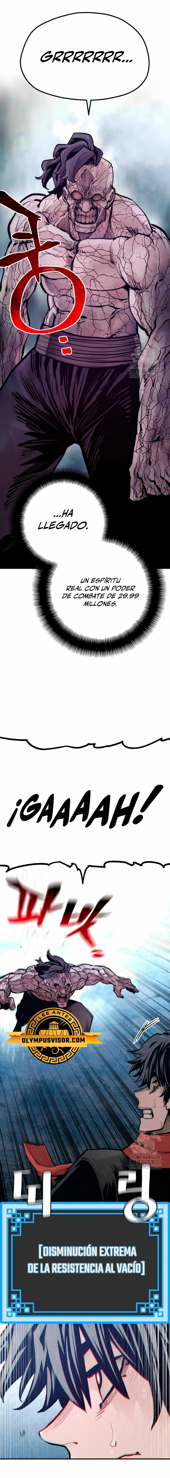 Sistema de cultivo del demonio celestial Capítulo 106 - Page 16