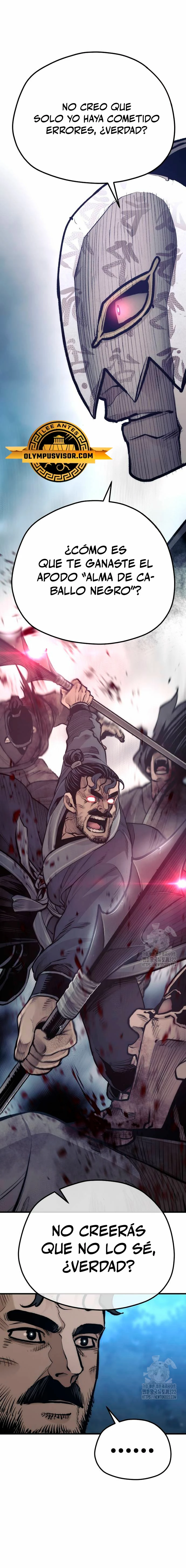 Sistema de cultivo del demonio celestial Capítulo 106 - Page 9