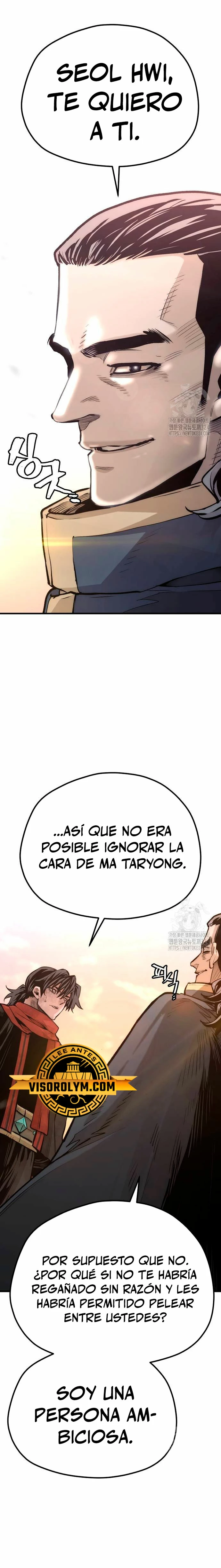 Sistema de cultivo del demonio celestial Capítulo 109 - Page 4