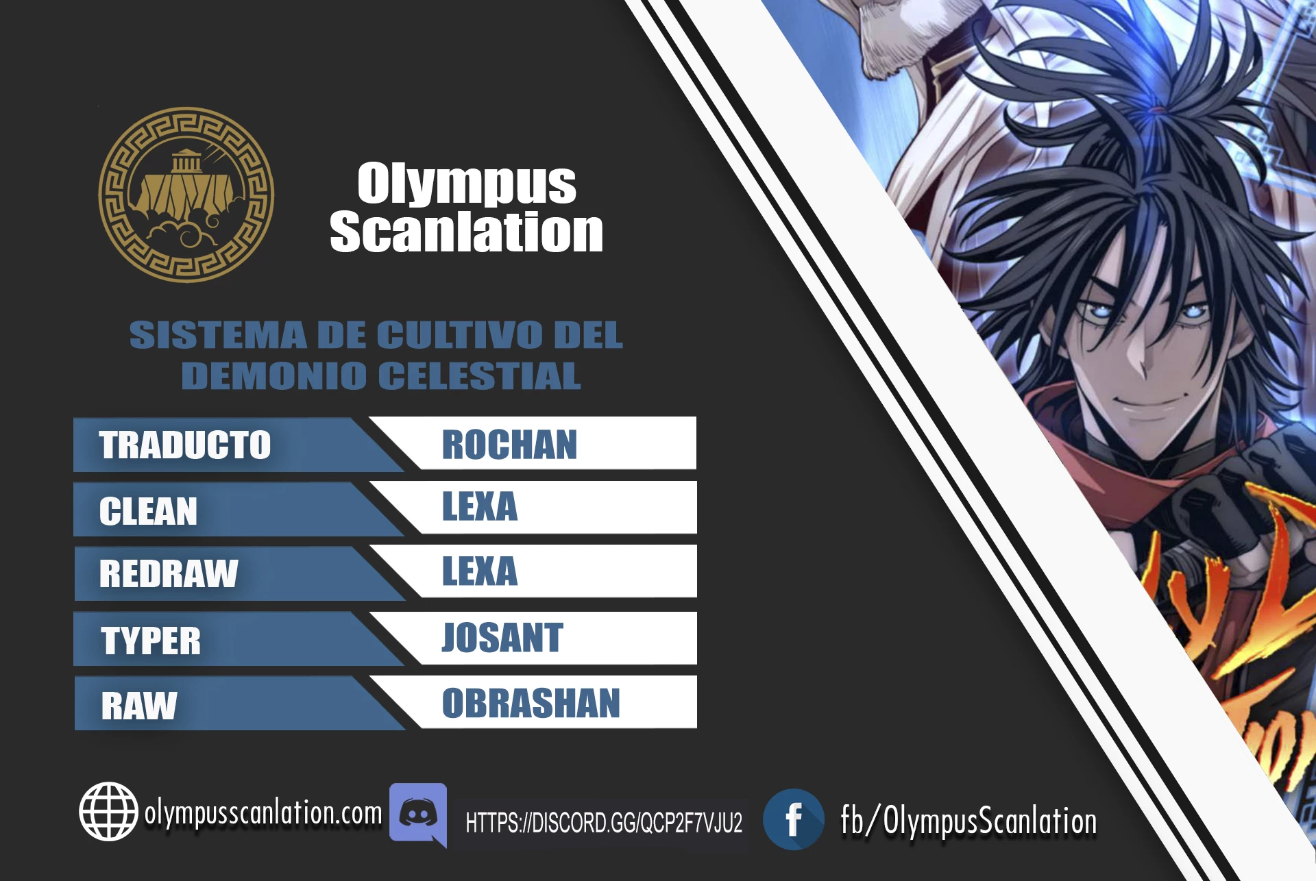 Sistema de cultivo del demonio celestial Capítulo 11 - Page 1