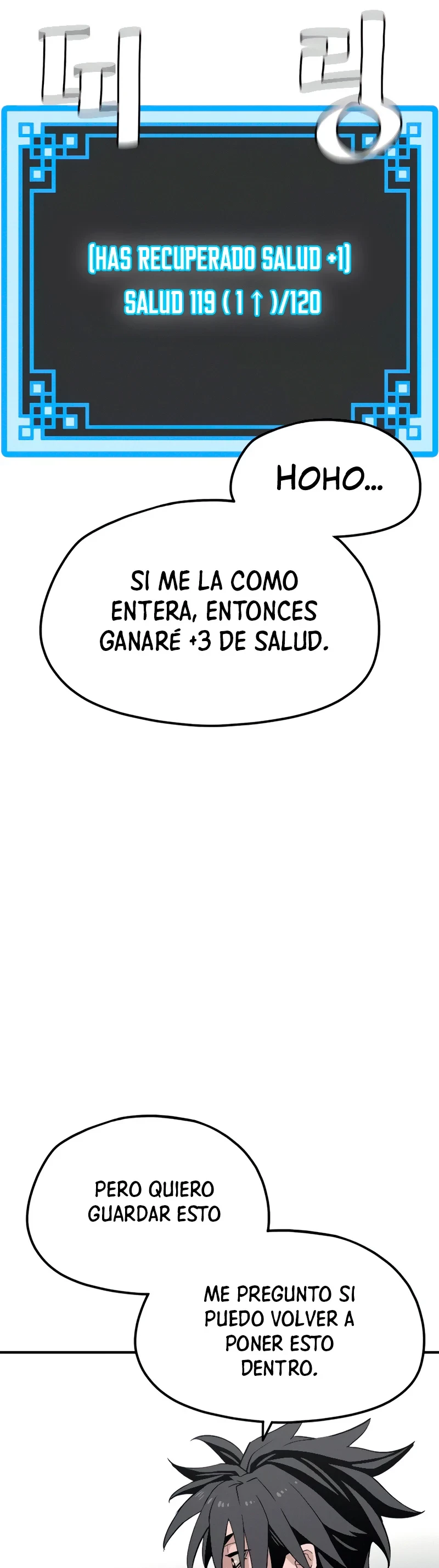 Sistema de cultivo del demonio celestial Capítulo 11 - Page 38