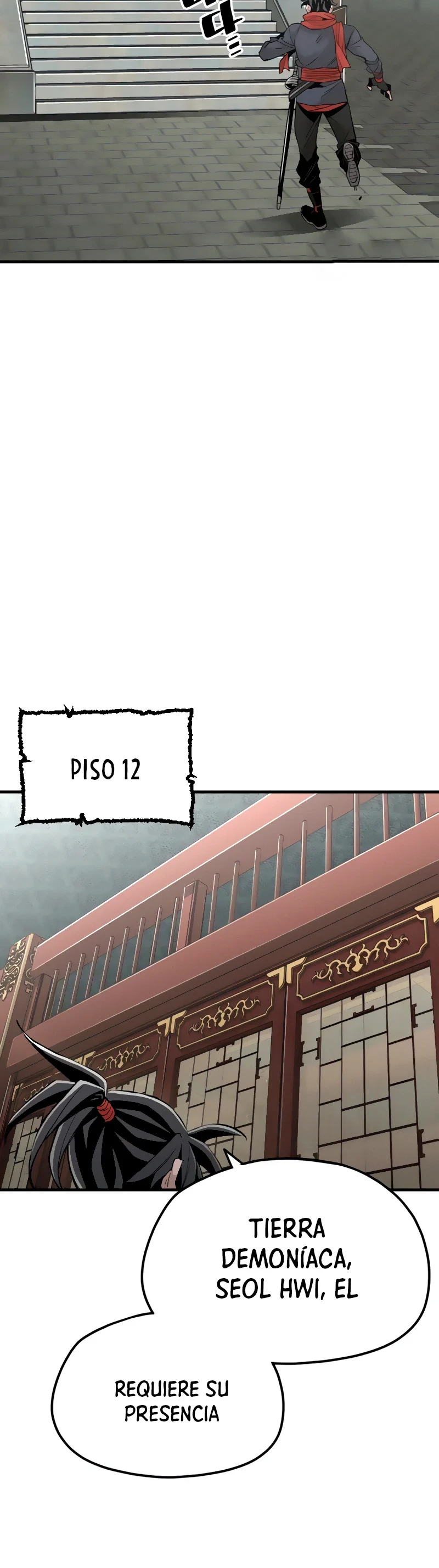 Sistema de cultivo del demonio celestial Capítulo 11 - Page 43