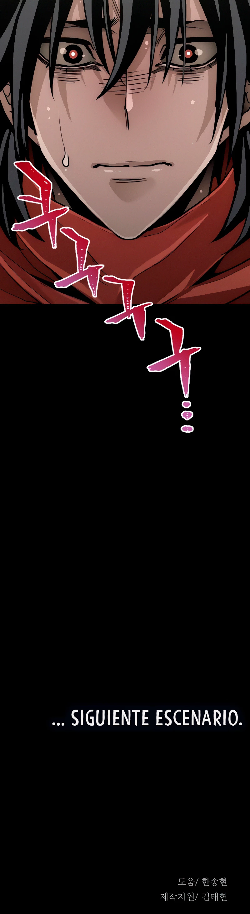 Sistema de cultivo del demonio celestial Capítulo 11 - Page 79