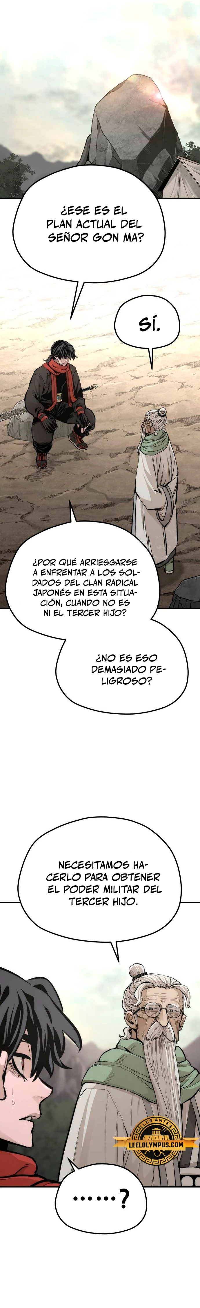 Sistema de cultivo del demonio celestial Capítulo 112 - Page 17