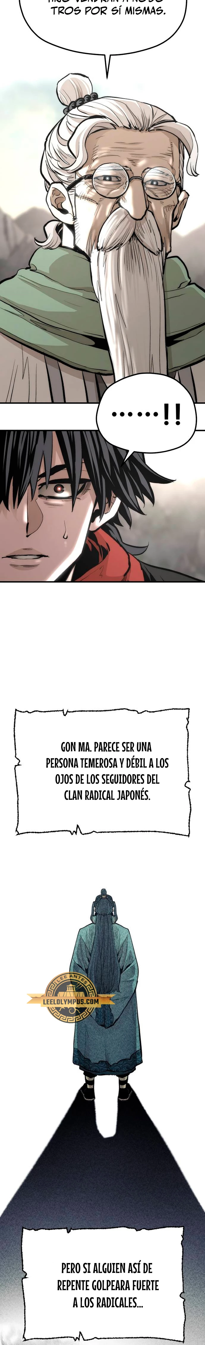 Sistema de cultivo del demonio celestial Capítulo 112 - Page 20