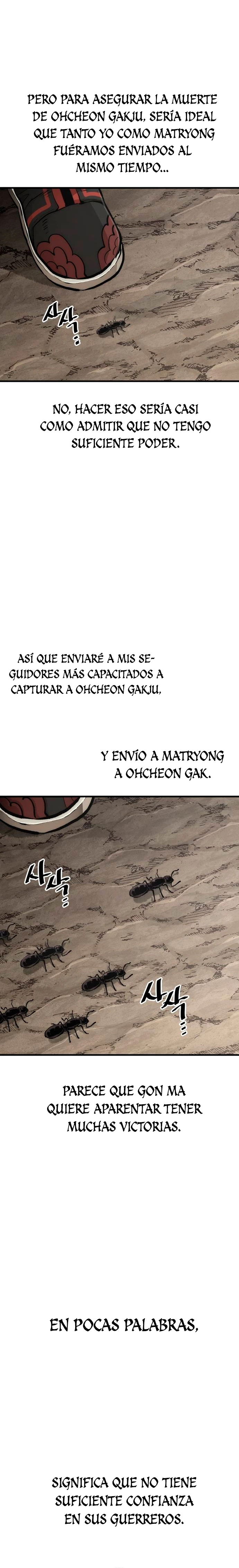 Sistema de cultivo del demonio celestial Capítulo 112 - Page 37