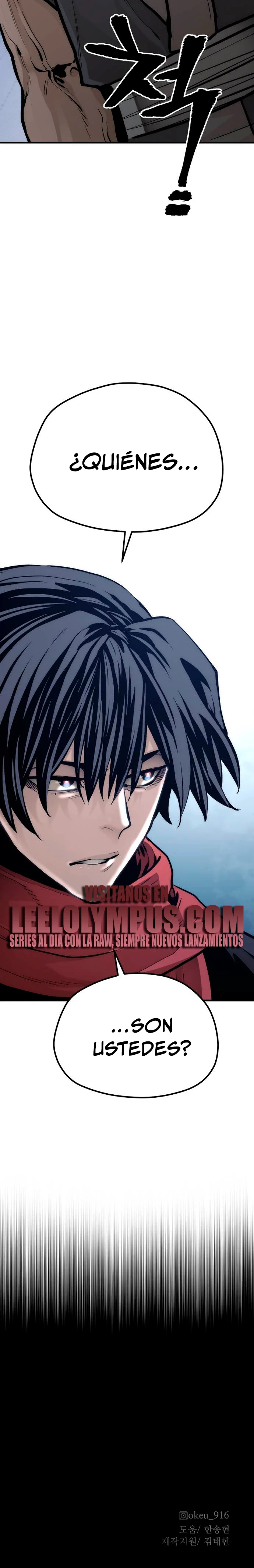 Sistema de cultivo del demonio celestial Capítulo 112 - Page 48