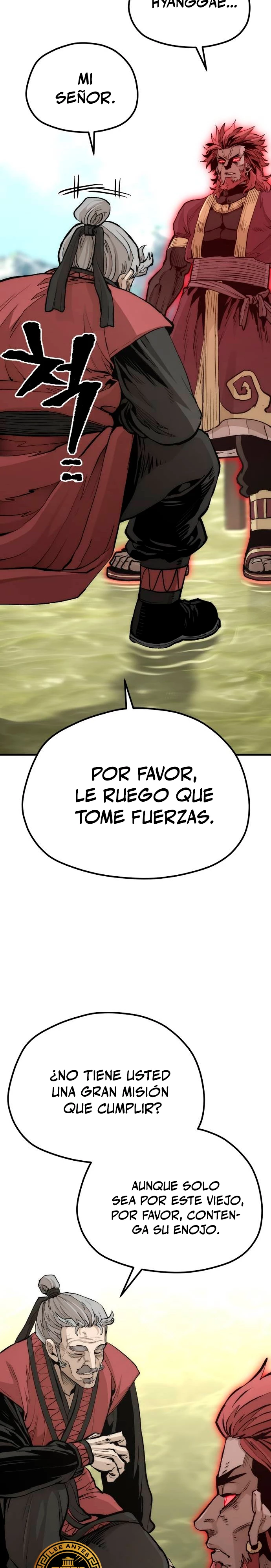 Sistema de cultivo del demonio celestial Capítulo 112 - Page 5