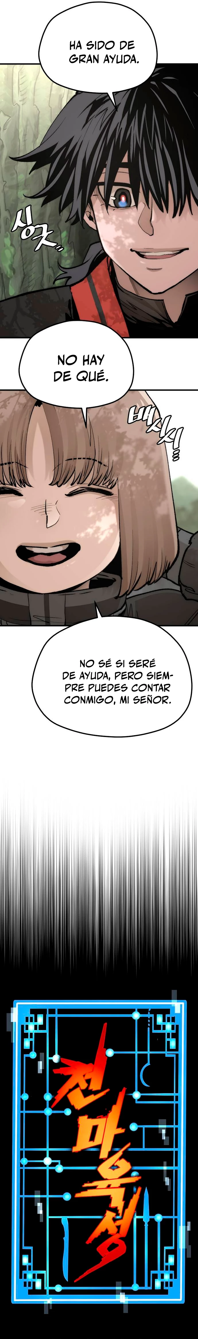 Sistema de cultivo del demonio celestial Capítulo 117 - Page 8