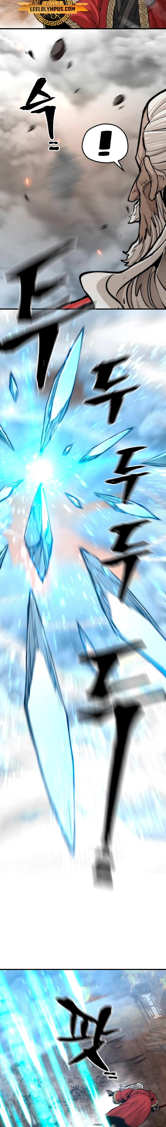 Sistema de cultivo del demonio celestial Capítulo 118 - Page 16