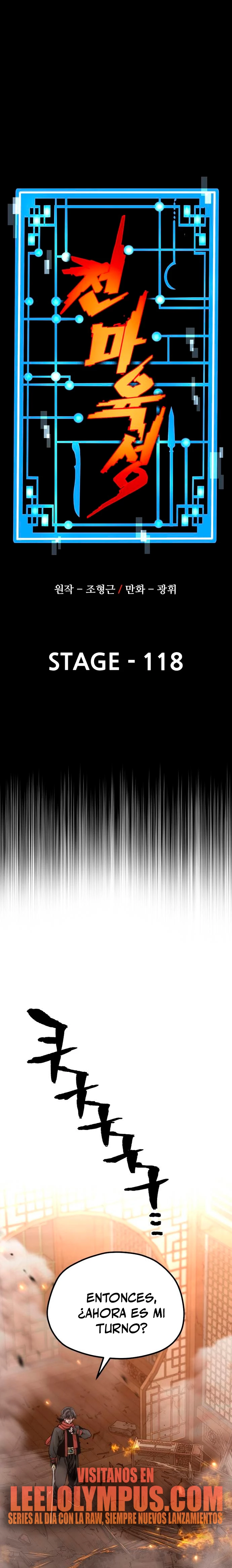 Sistema de cultivo del demonio celestial Capítulo 118 - Page 2