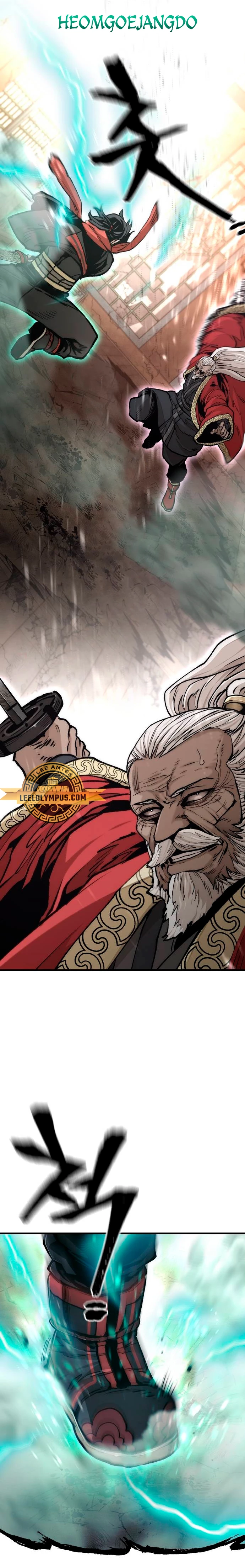 Sistema de cultivo del demonio celestial Capítulo 118 - Page 38