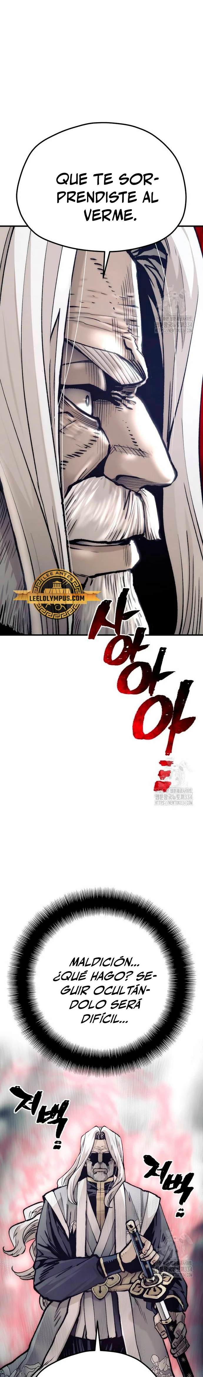 Sistema de cultivo del demonio celestial Capítulo 119 - Page 24