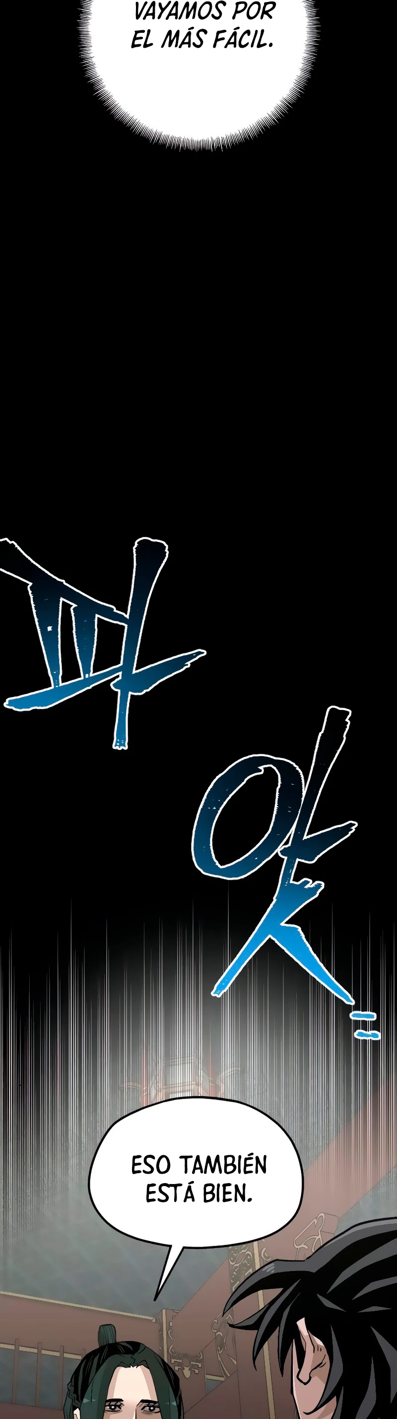 Sistema de cultivo del demonio celestial Capítulo 12 - Page 12