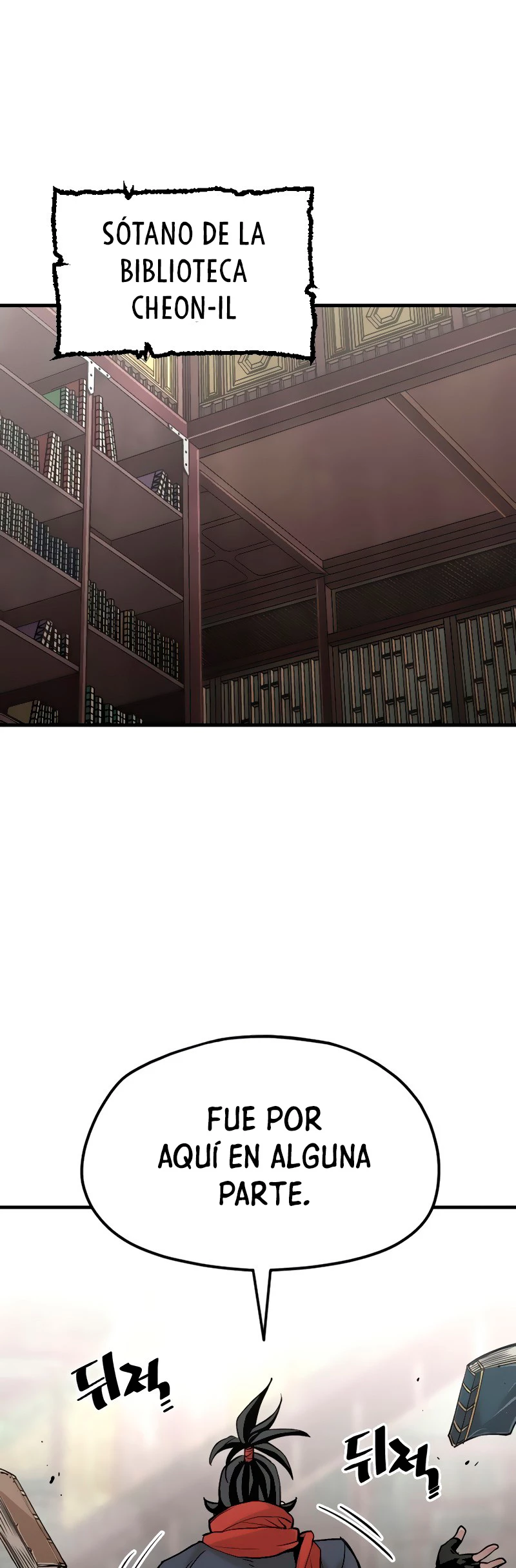 Sistema de cultivo del demonio celestial Capítulo 12 - Page 24