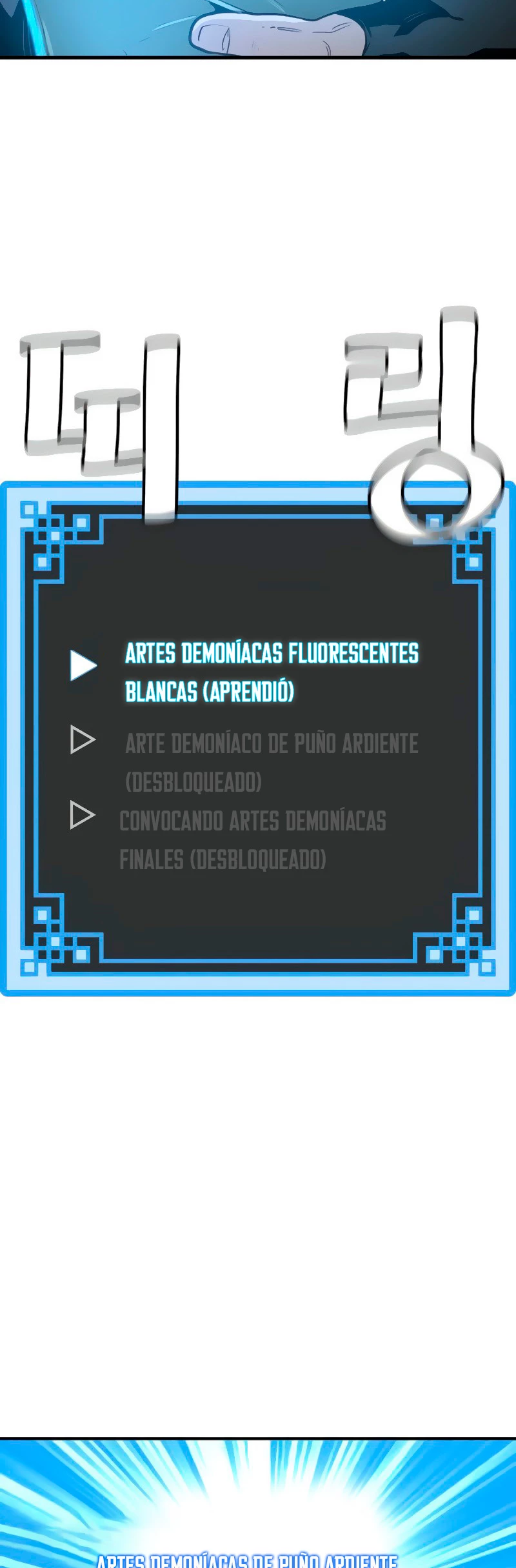 Sistema de cultivo del demonio celestial Capítulo 12 - Page 26