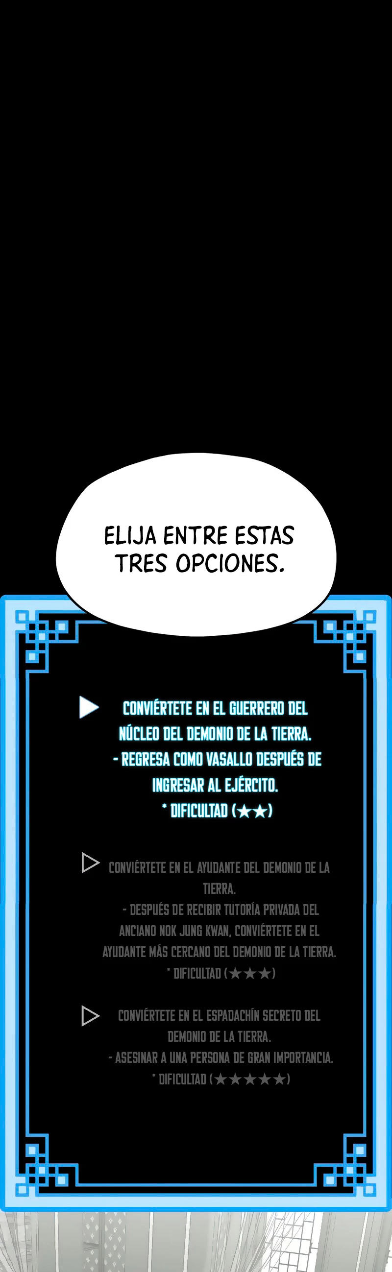 Sistema de cultivo del demonio celestial Capítulo 12 - Page 3