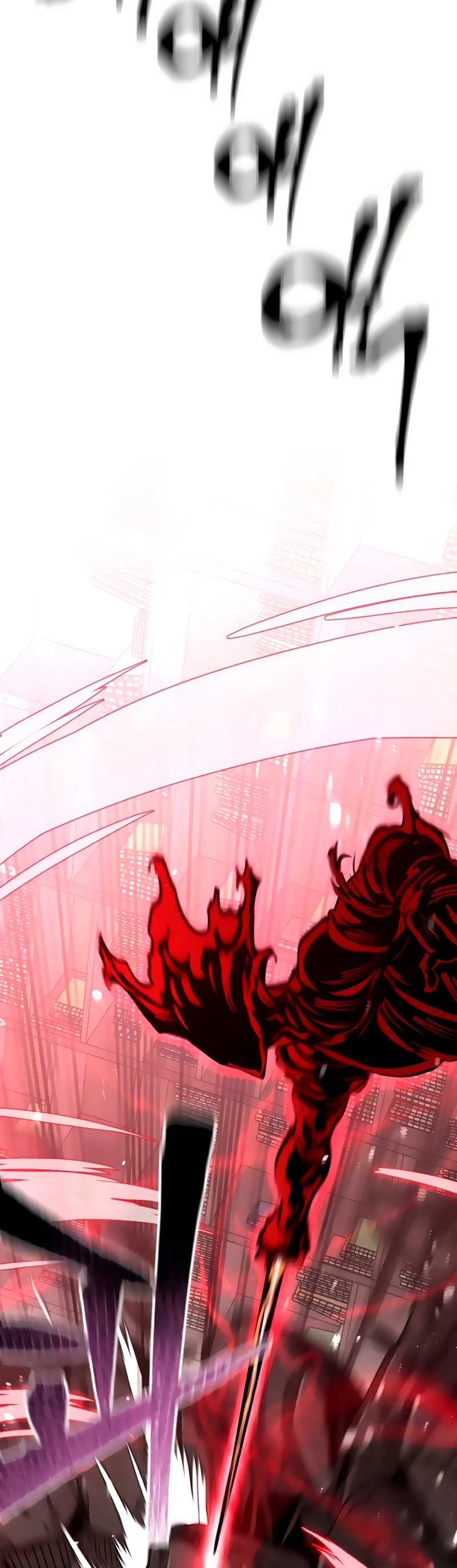 Sistema de cultivo del demonio celestial Capítulo 12 - Page 41