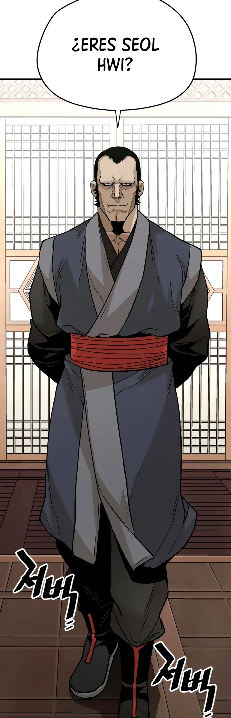 Sistema de cultivo del demonio celestial Capítulo 12 - Page 54