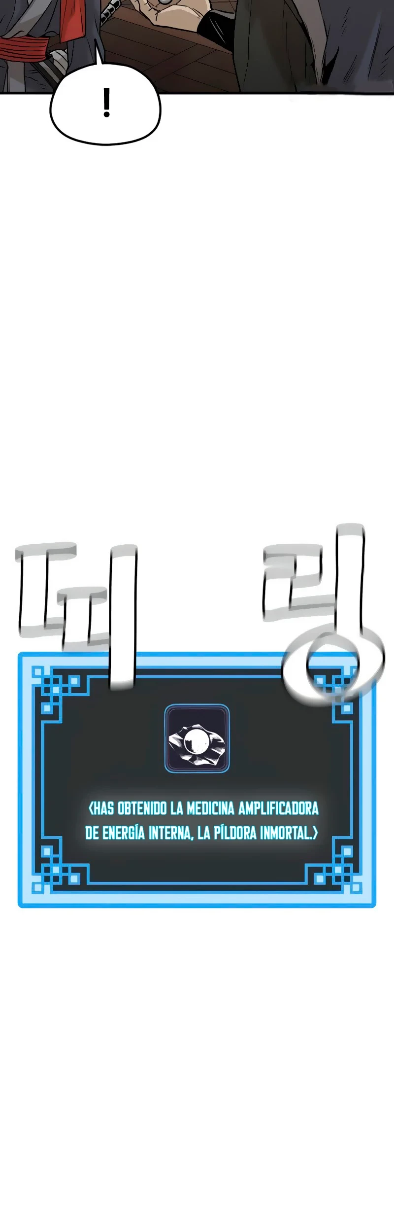 Sistema de cultivo del demonio celestial Capítulo 12 - Page 57