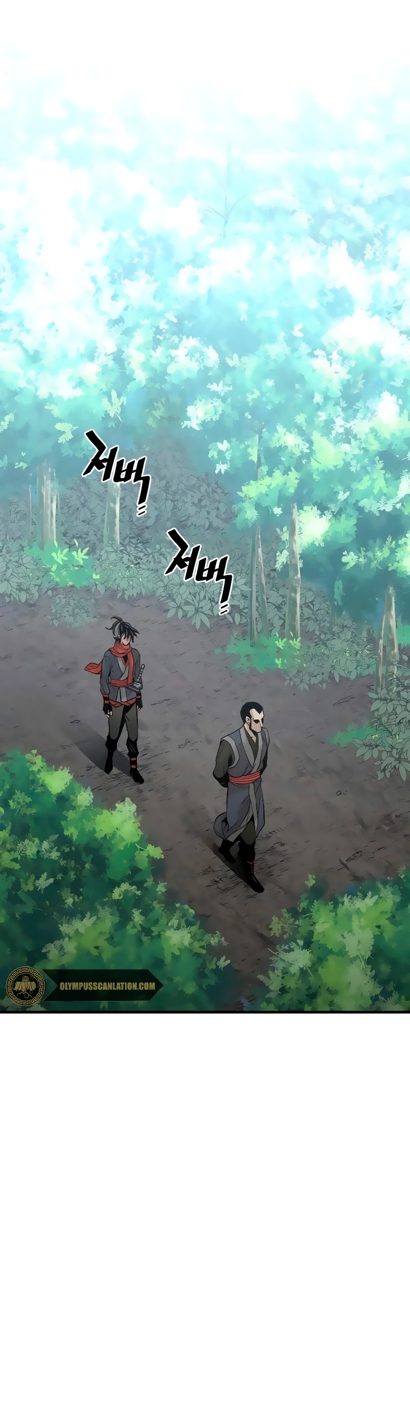 Sistema de cultivo del demonio celestial Capítulo 12 - Page 72