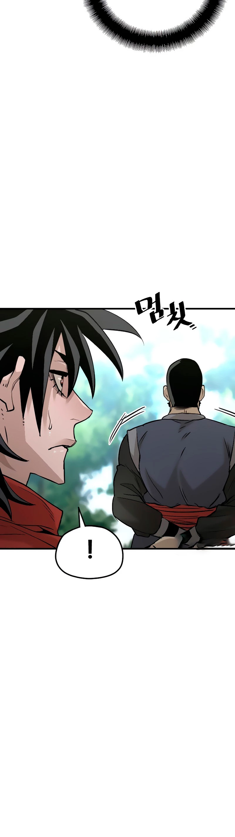 Sistema de cultivo del demonio celestial Capítulo 12 - Page 75