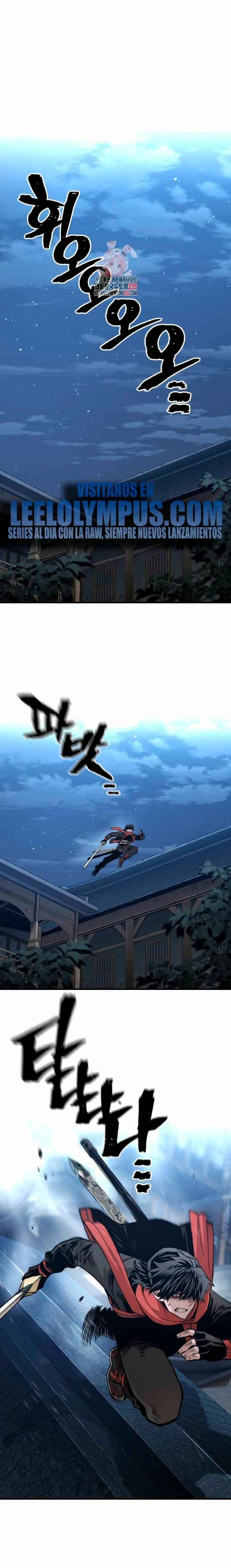 Sistema de cultivo del demonio celestial Capítulo 120 - Page 2