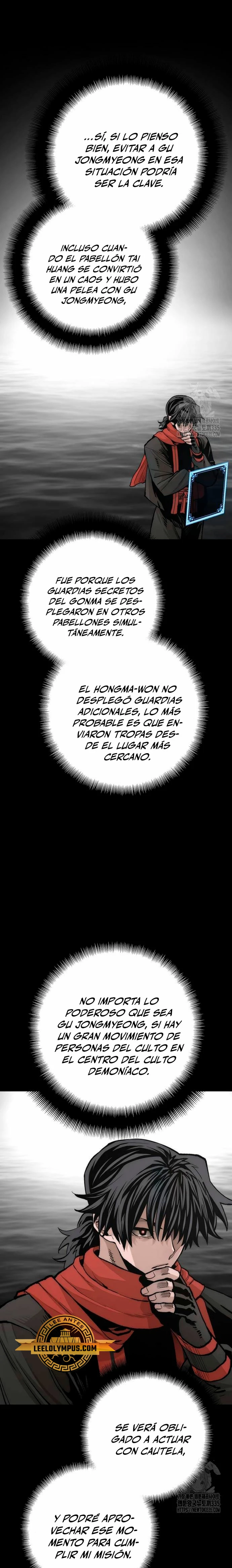 Sistema de cultivo del demonio celestial Capítulo 120 - Page 23