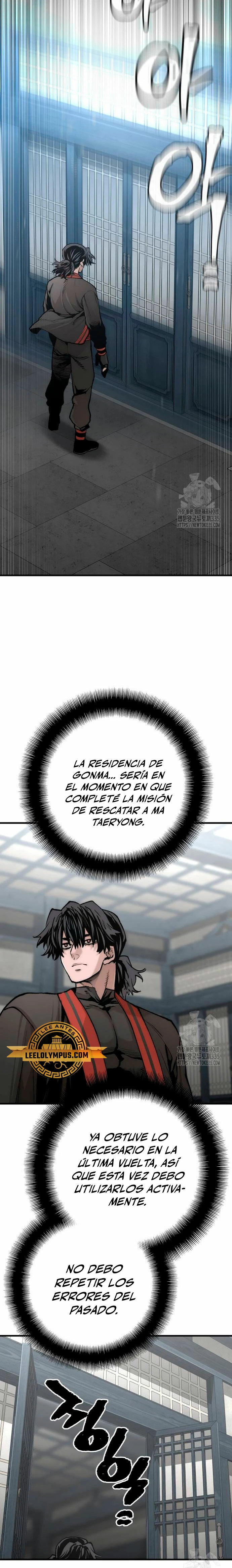 Sistema de cultivo del demonio celestial Capítulo 120 - Page 25