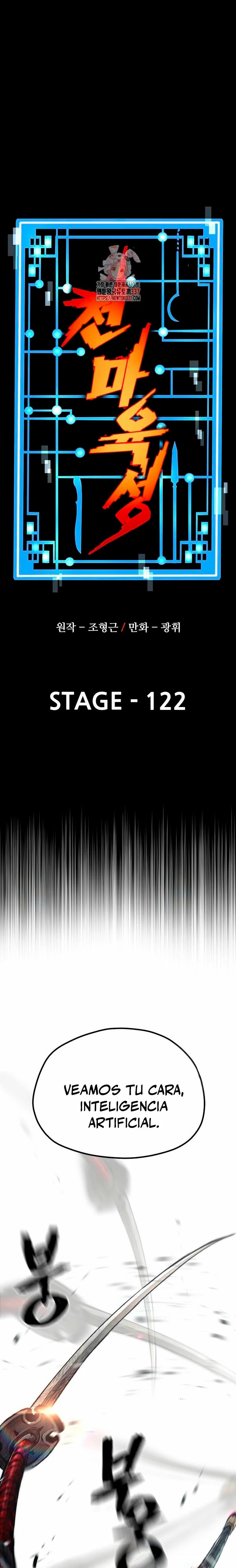 Sistema de cultivo del demonio celestial Capítulo 122 - Page 2