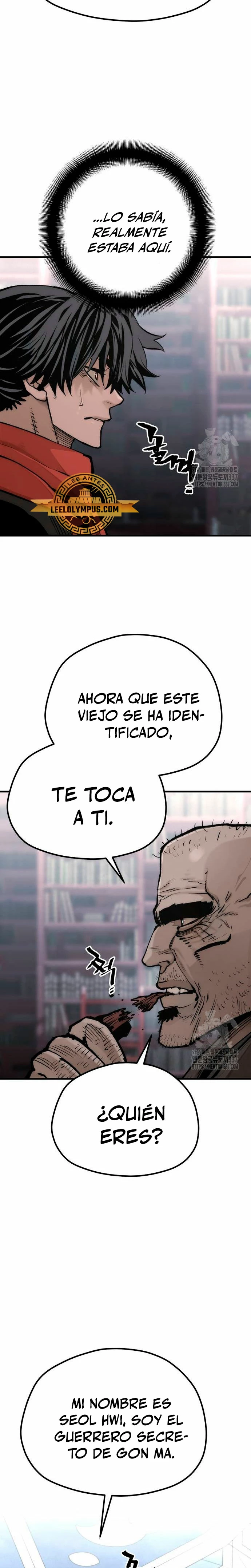 Sistema de cultivo del demonio celestial Capítulo 124 - Page 16