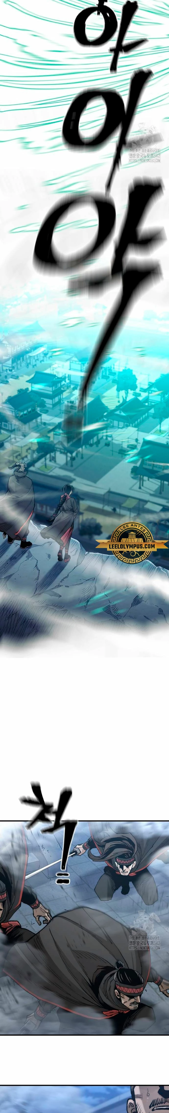 Sistema de cultivo del demonio celestial Capítulo 128 - Page 28