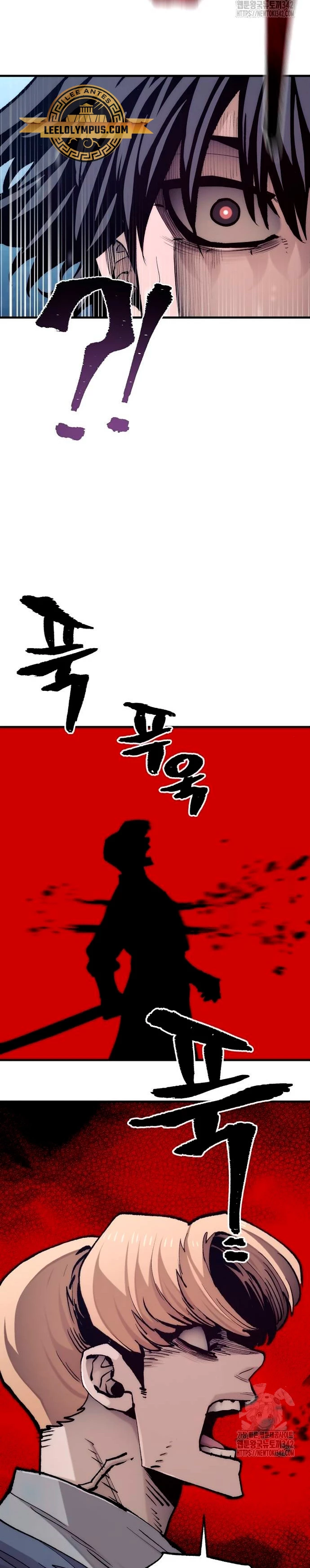 Sistema de cultivo del demonio celestial Capítulo 128 - Page 45