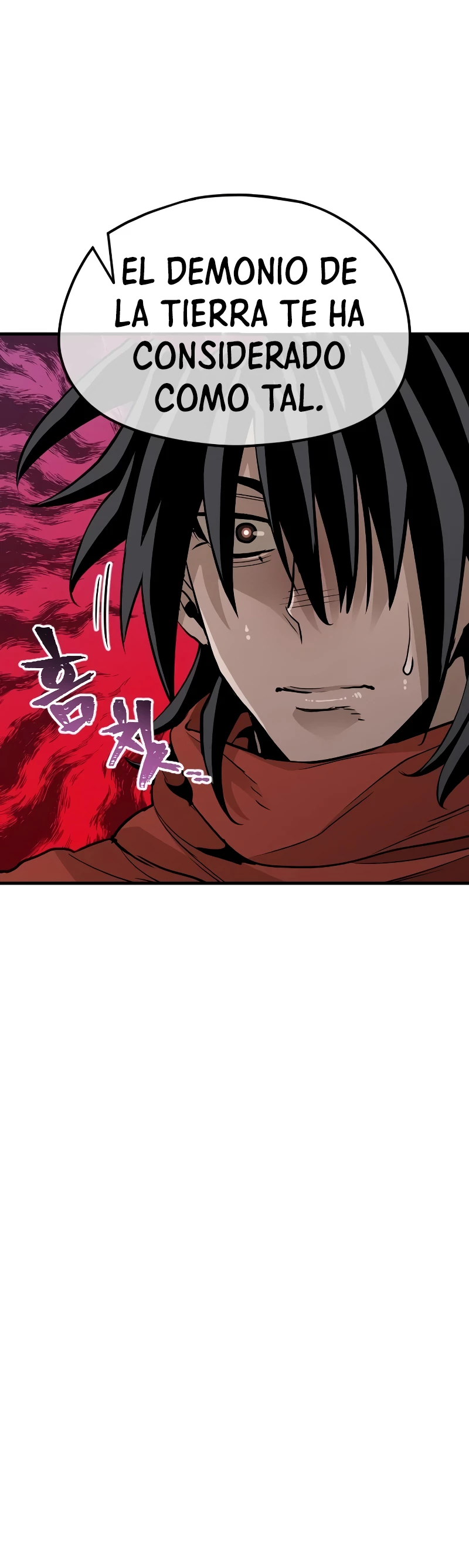 Sistema de cultivo del demonio celestial Capítulo 13 - Page 18