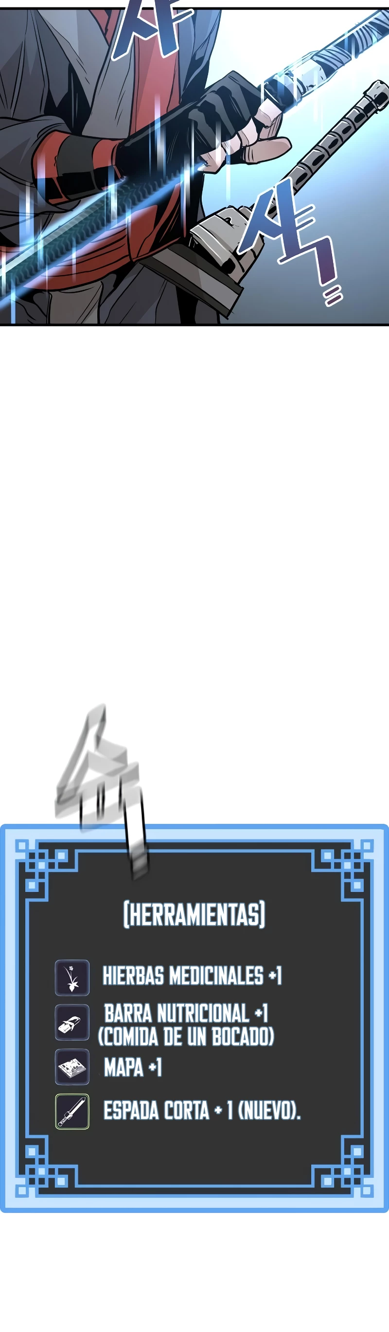 Sistema de cultivo del demonio celestial Capítulo 13 - Page 25