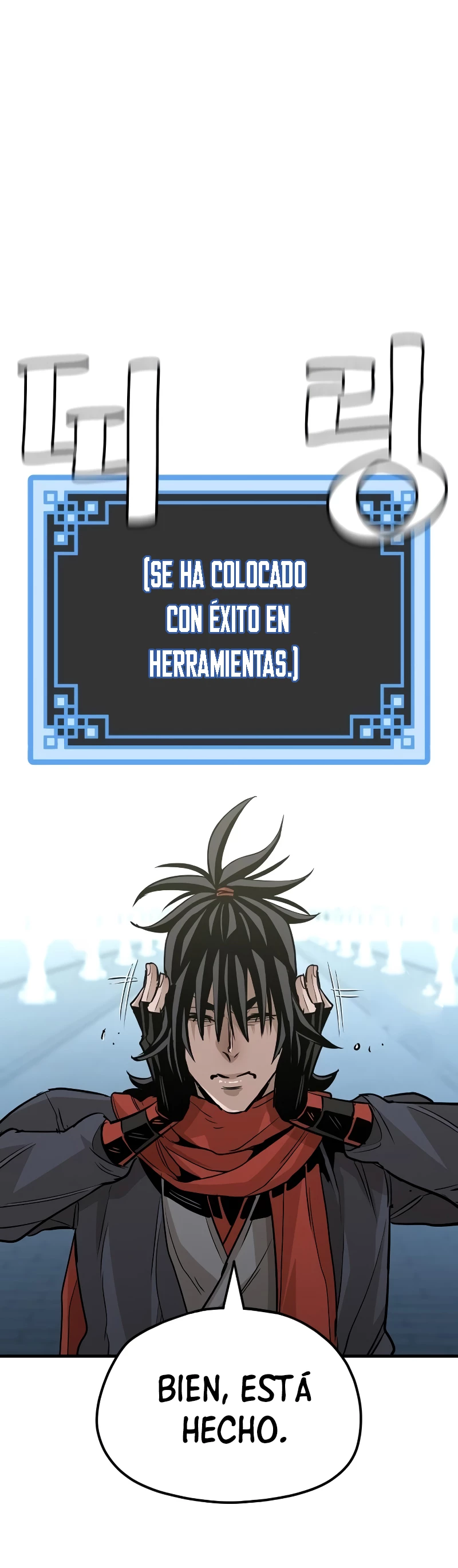 Sistema de cultivo del demonio celestial Capítulo 13 - Page 26