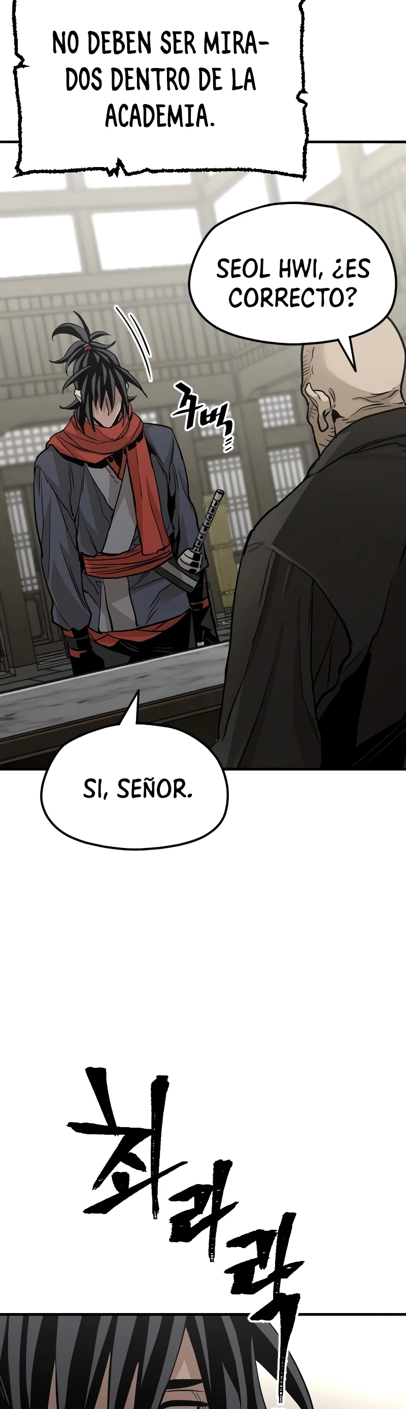 Sistema de cultivo del demonio celestial Capítulo 13 - Page 32