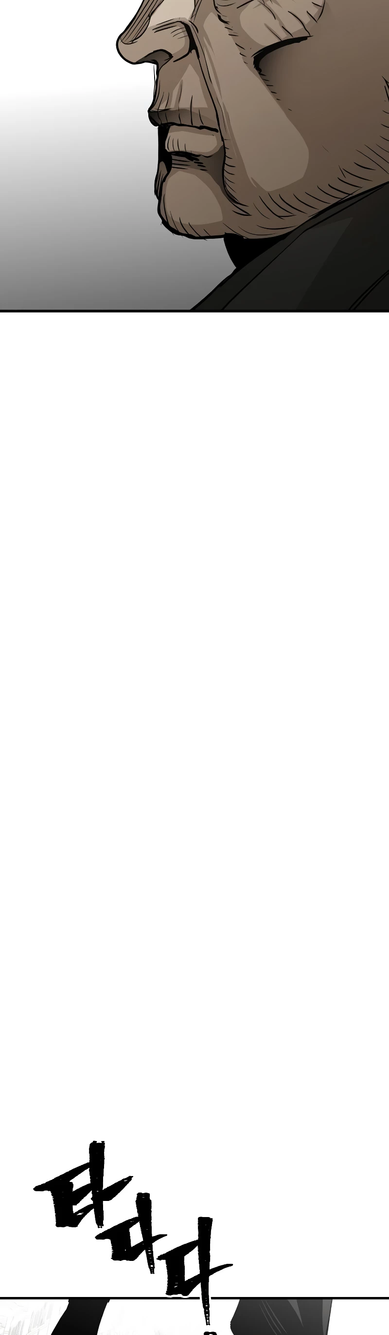 Sistema de cultivo del demonio celestial Capítulo 13 - Page 45