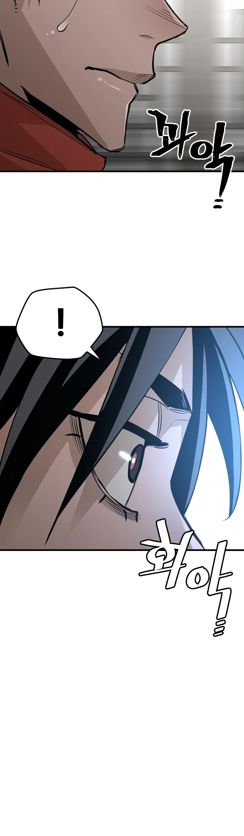 Sistema de cultivo del demonio celestial Capítulo 13 - Page 48