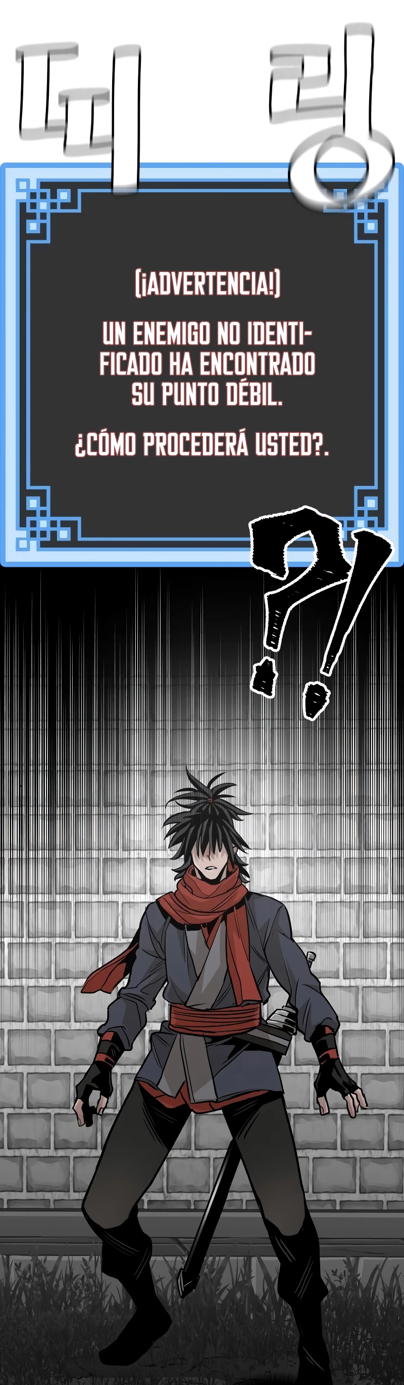 Sistema de cultivo del demonio celestial Capítulo 13 - Page 63