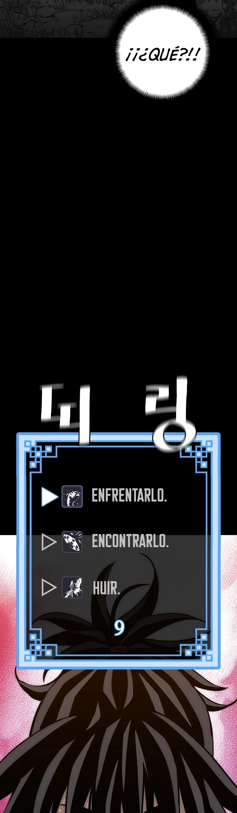 Sistema de cultivo del demonio celestial Capítulo 13 - Page 64