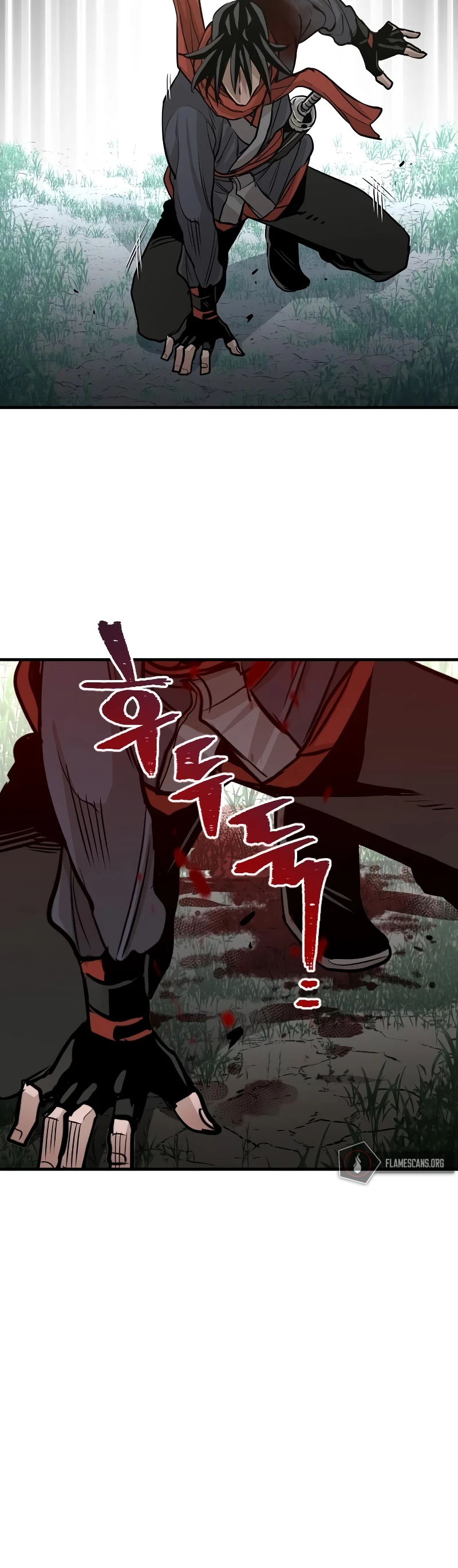 Sistema de cultivo del demonio celestial Capítulo 13 - Page 76