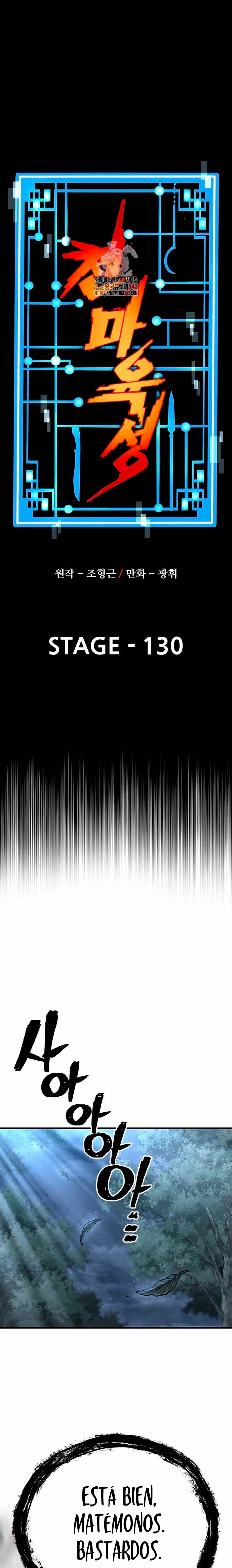 Sistema de cultivo del demonio celestial Capítulo 130 - Page 2